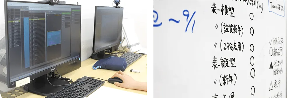 組版作業に携わるメンバーの声