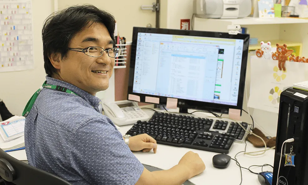 環境と業務の流れ-1