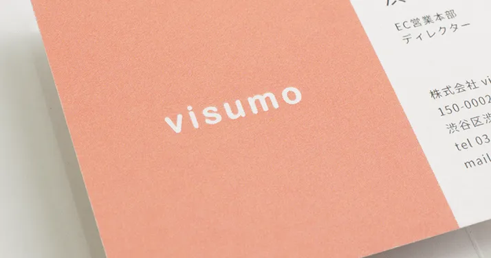 アラベールｰFS スノーホワイト