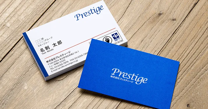 知性と情熱を色で表現、ブランドを体現する名刺デザイン