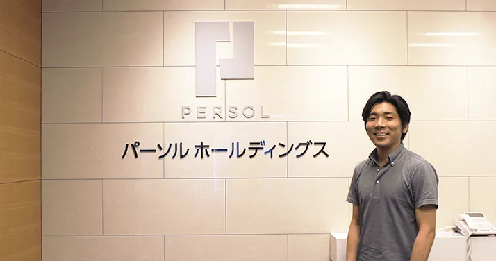 名刺がつなぐ新入社員の交流、 働く人の成長を支えるユニークな取り組み