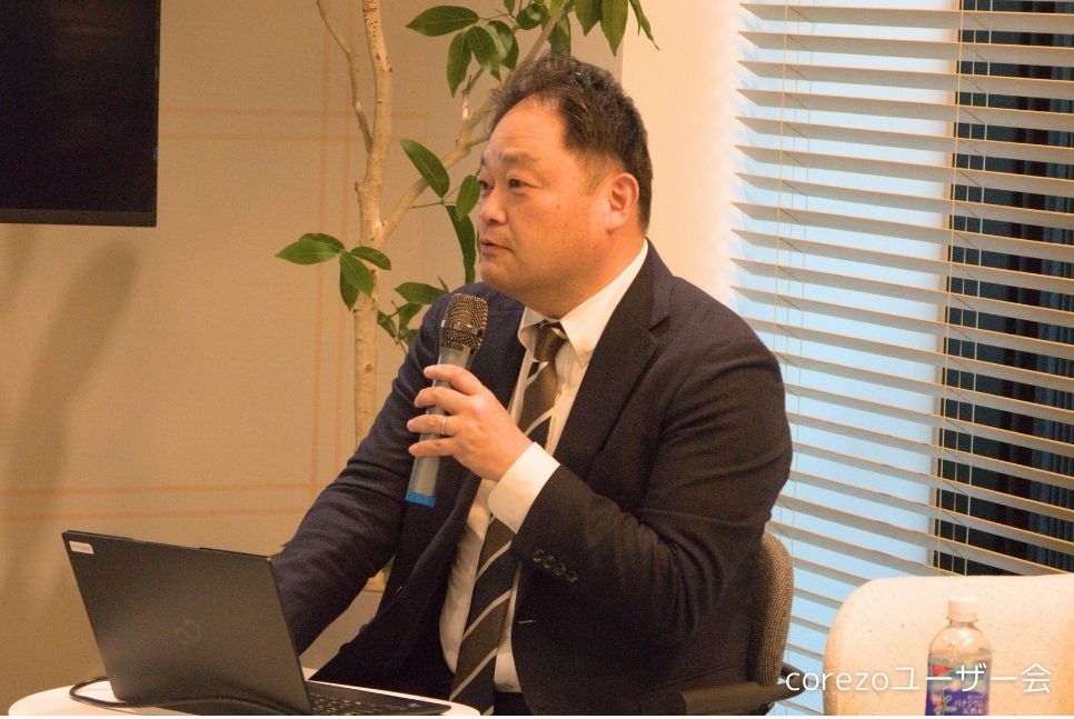 都丸政彦氏