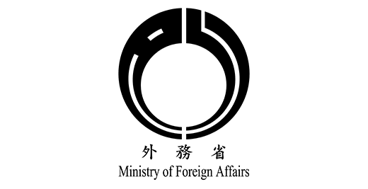 外務省