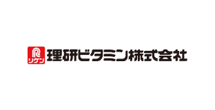 理研ビタミン株式会社